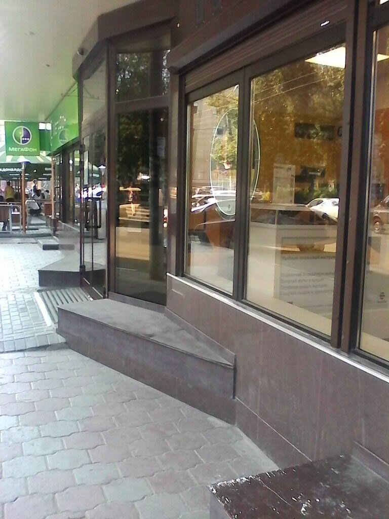 Гостиница Hotel Tula Тула-53