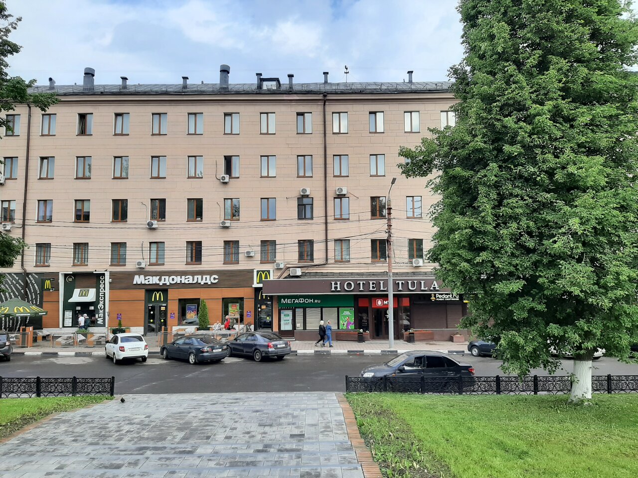 Гостиница Hotel Tula Тула-117