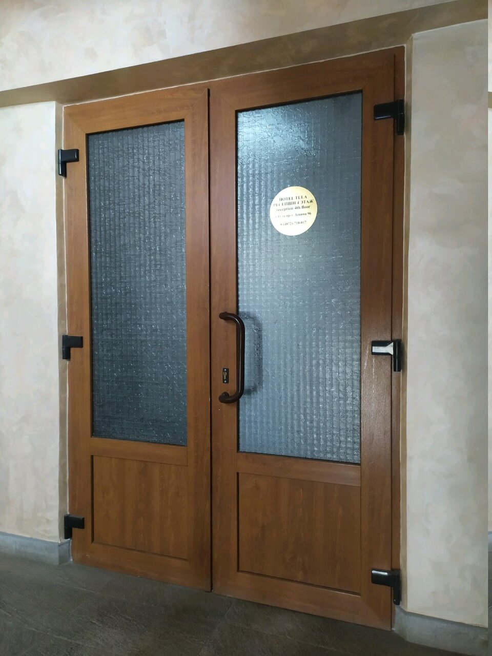 Гостиница Hotel Tula Тула-19