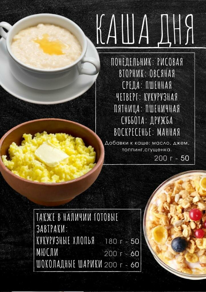 Гостиница Hotel Tula Тула-215