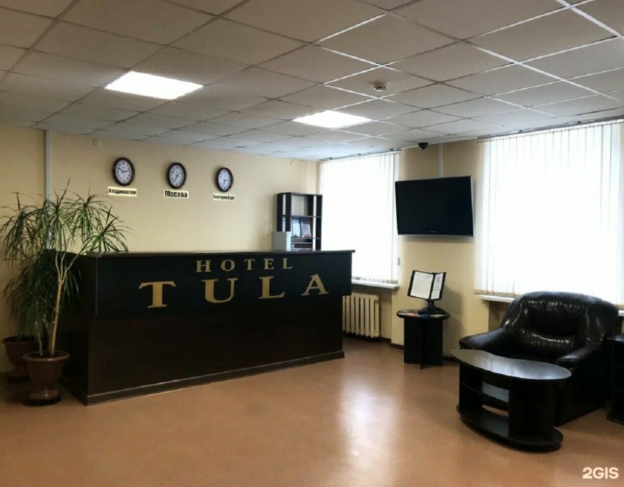 Гостиница Hotel Tula Тула-63