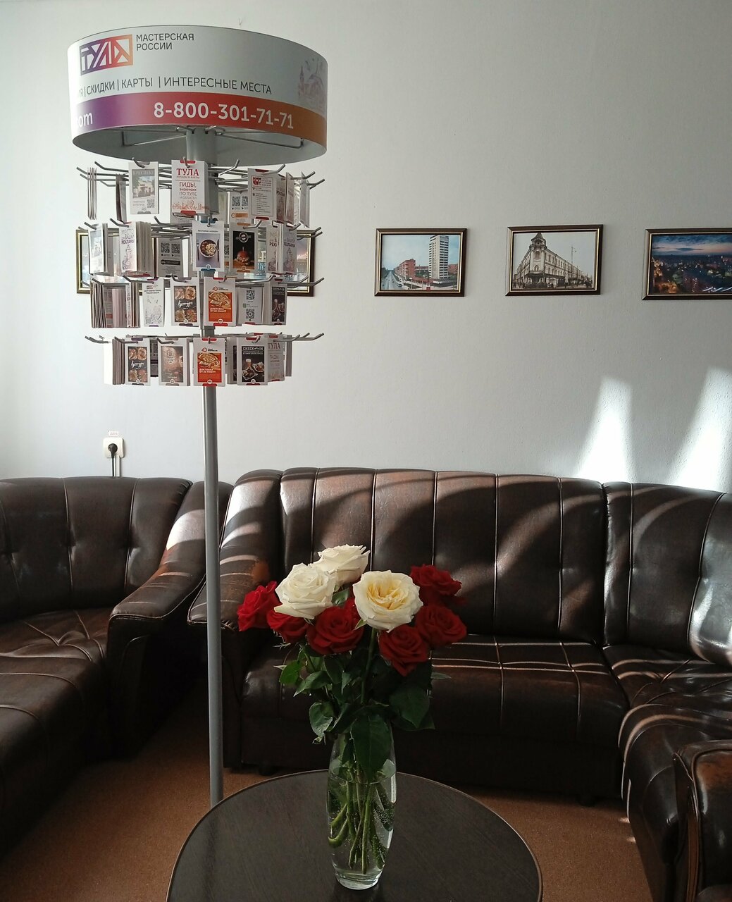 Гостиница Hotel Tula Тула-105