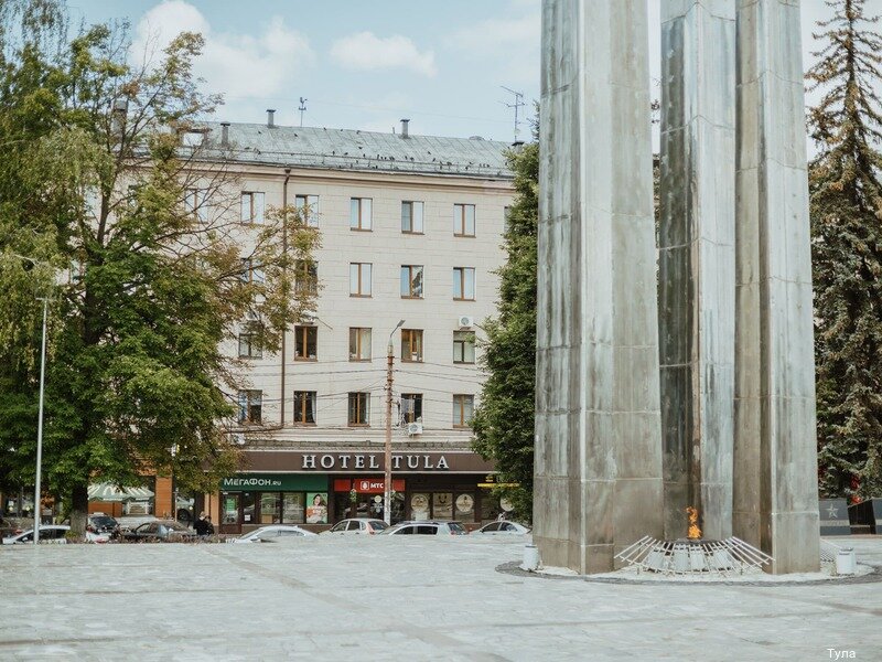 Гостиница Hotel Tula Тула