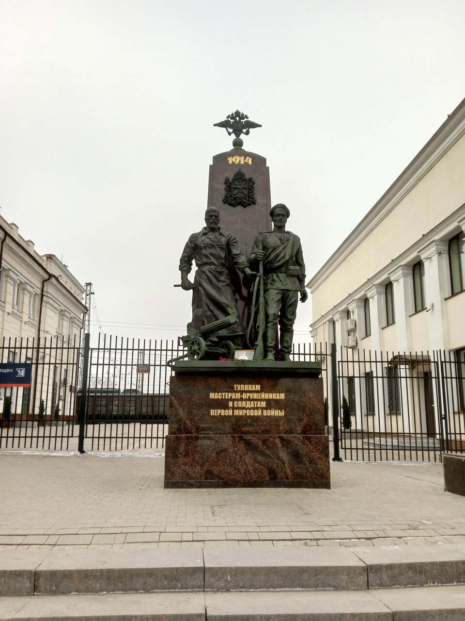 Гостиница Hotel Tula Тула