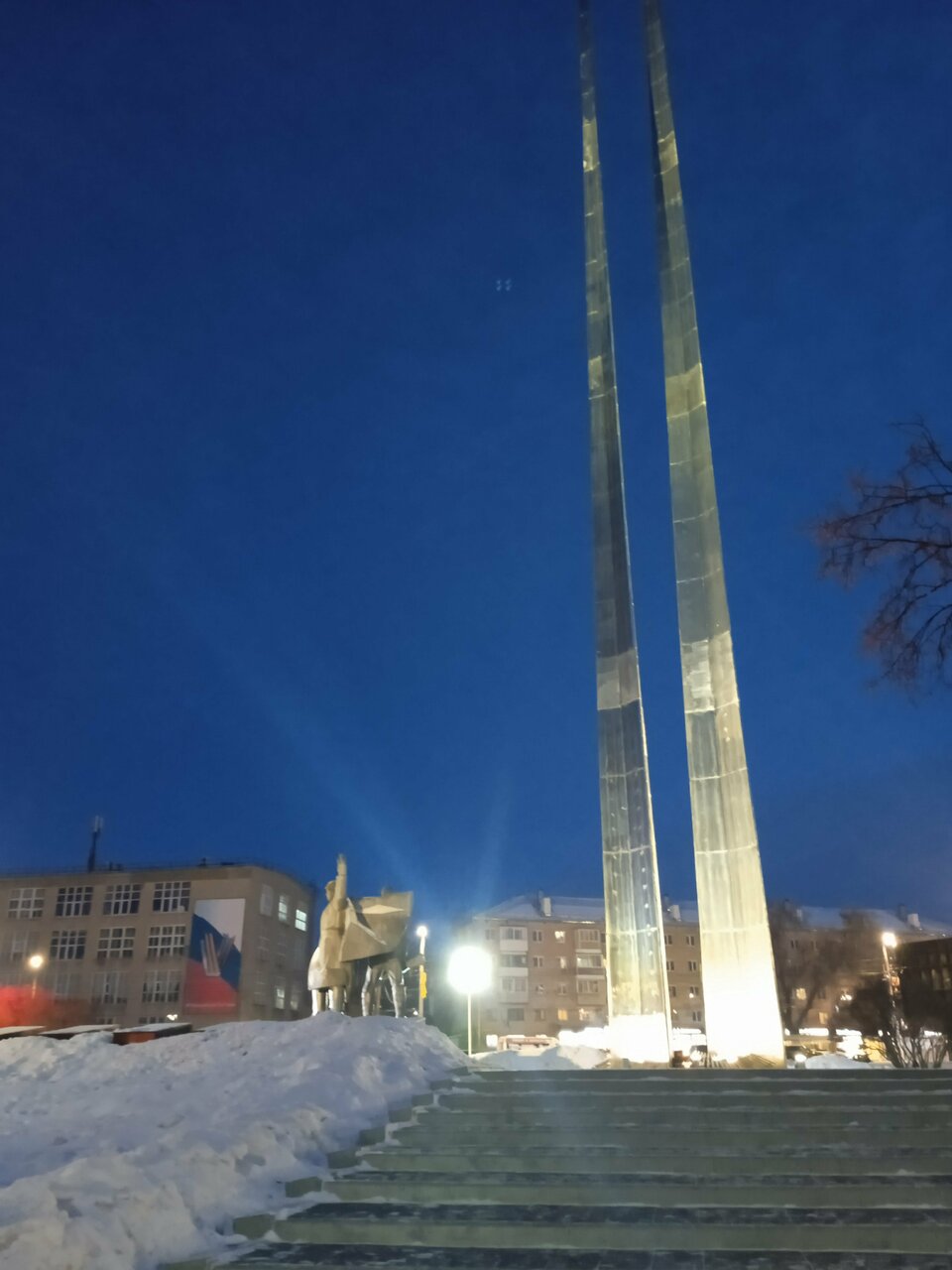 Гостиница Hotel Tula Тула-134