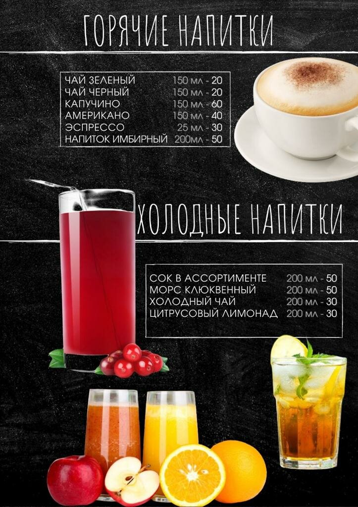 Гостиница Hotel Tula Тула-184