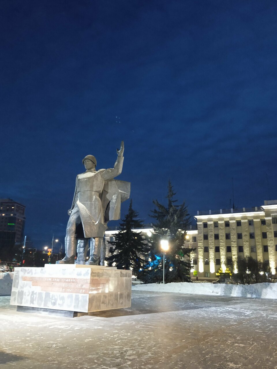 Гостиница Hotel Tula Тула-128