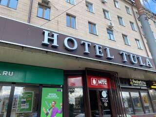 Гостиница Hotel Tula Тула-0