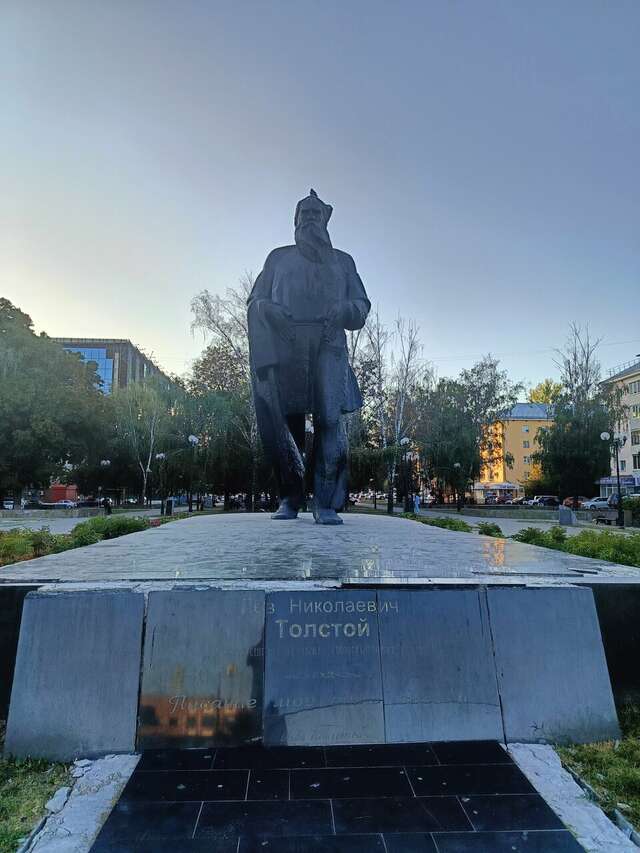 Гостиница Hotel Tula Тула-114