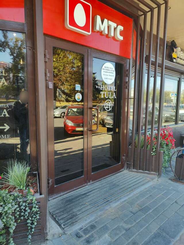 Гостиница Hotel Tula Тула-36