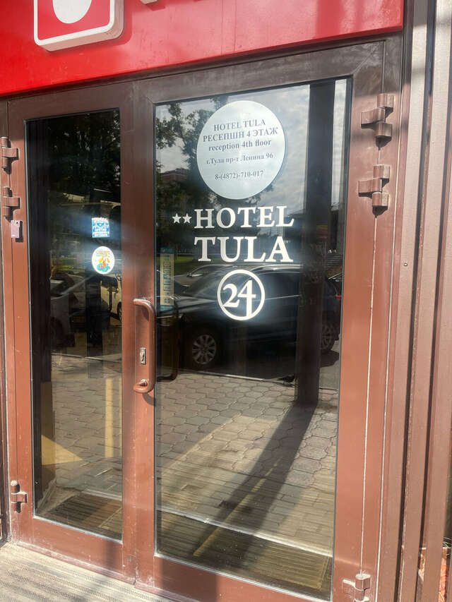 Гостиница Hotel Tula Тула-94