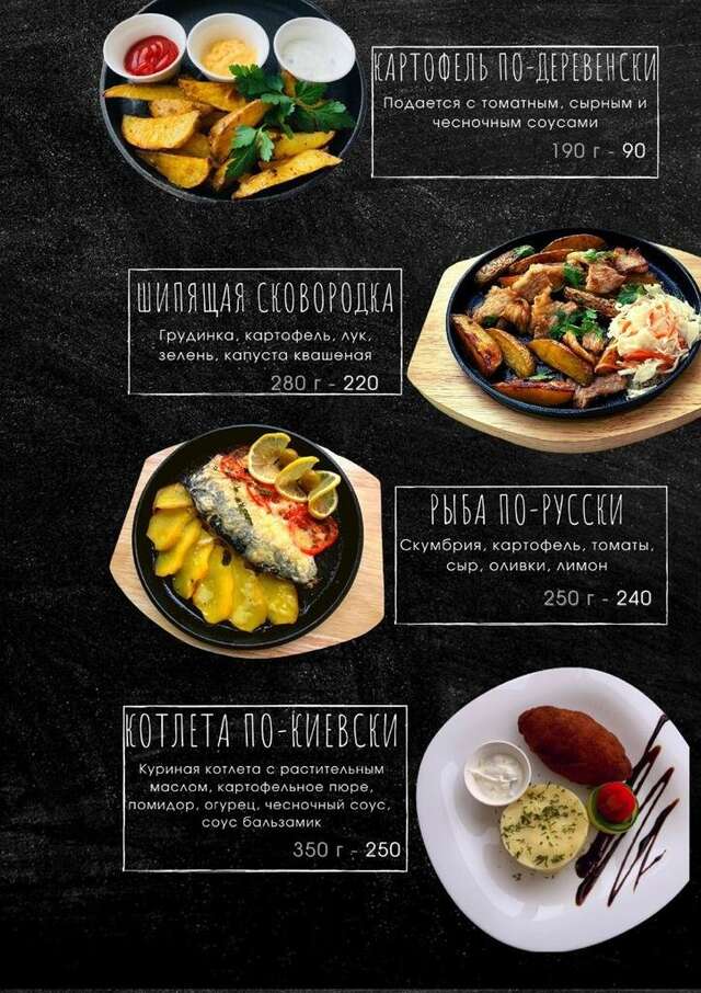 Гостиница Hotel Tula Тула-148