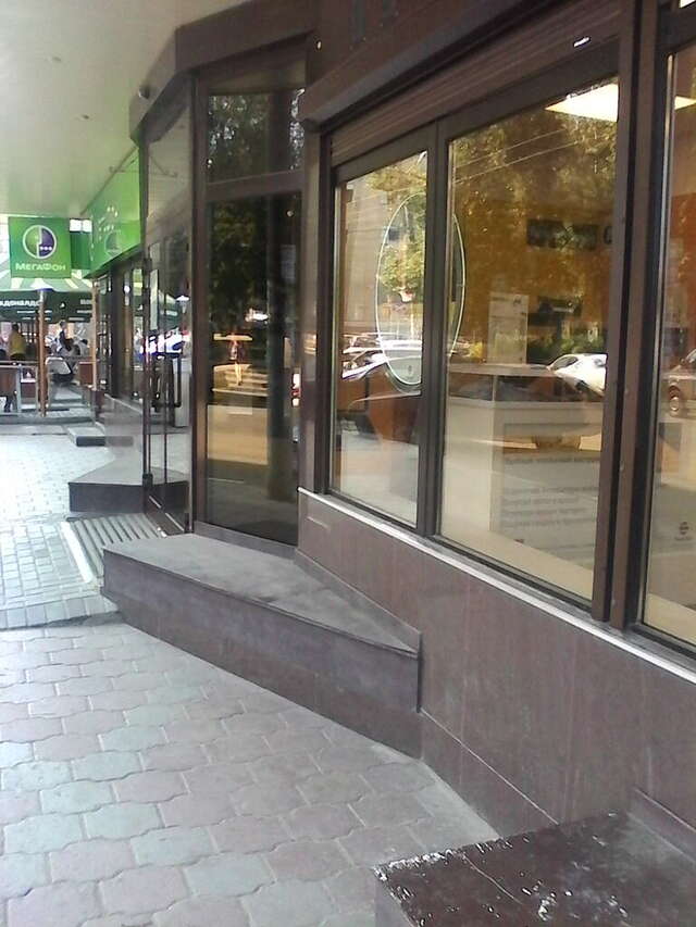 Гостиница Hotel Tula Тула-24