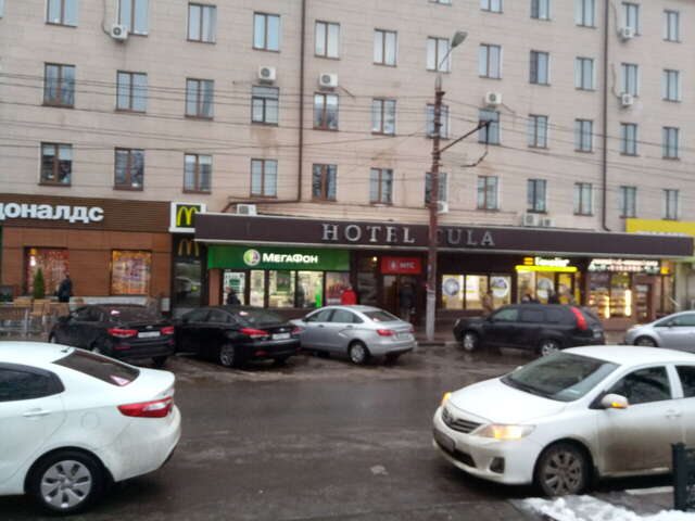 Гостиница Hotel Tula Тула-32