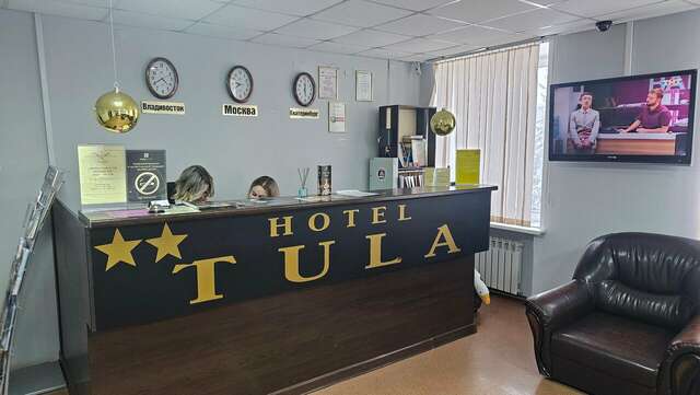 Гостиница Hotel Tula Тула-131