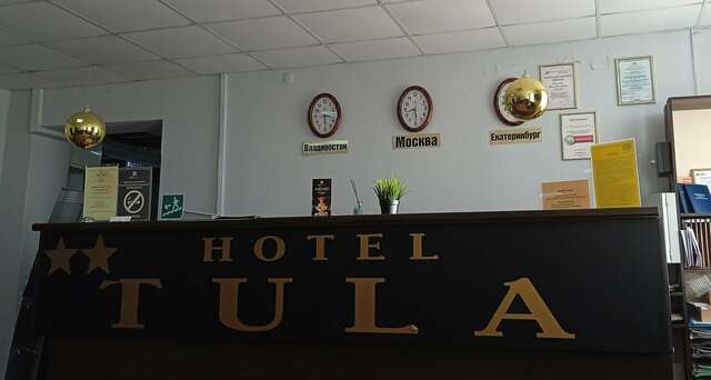 Гостиница Hotel Tula Тула-165