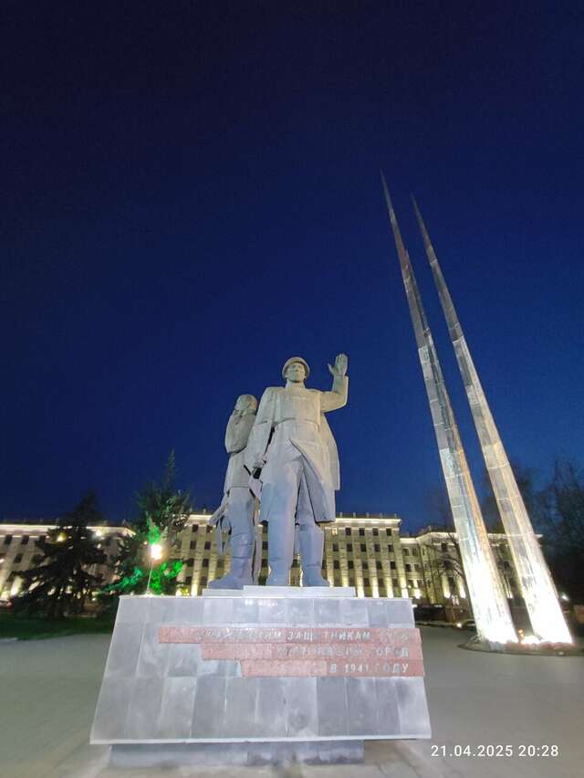 Гостиница Hotel Tula Тула-93