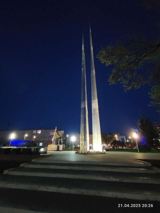 Гостиница Hotel Tula Тула-179