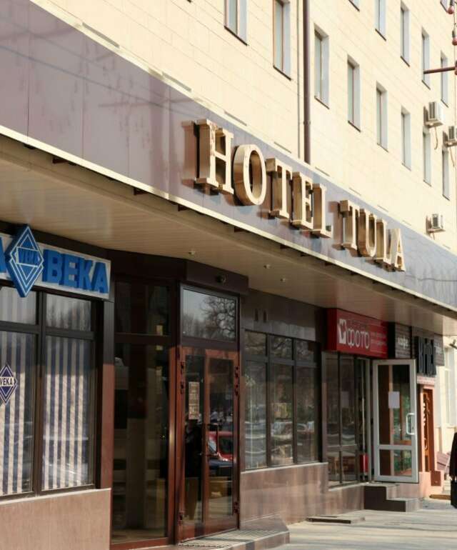 Гостиница Hotel Tula Тула-28