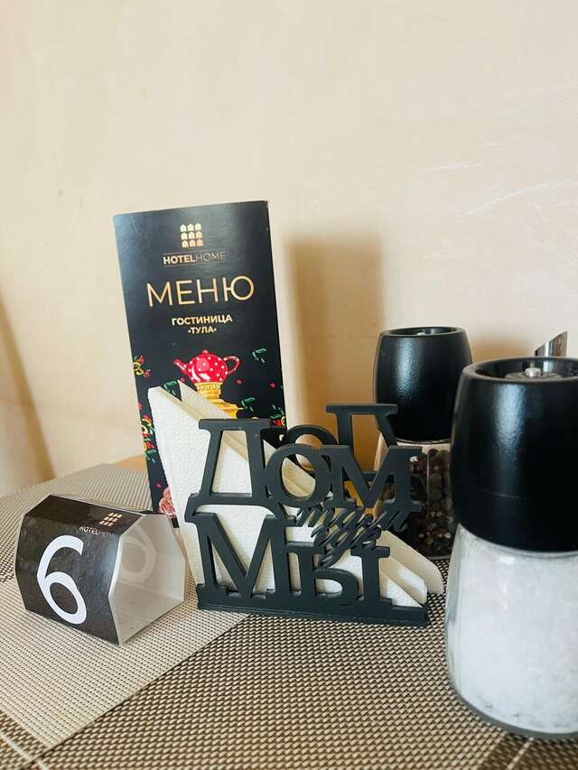 Гостиница Hotel Tula Тула-126