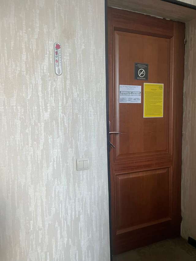 Гостиница Hotel Tula Тула-242