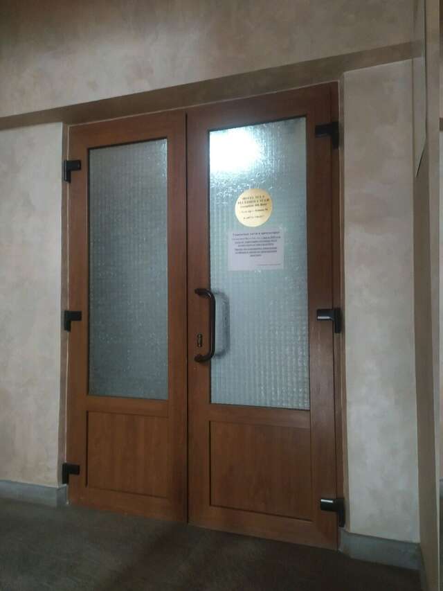 Гостиница Hotel Tula Тула-66