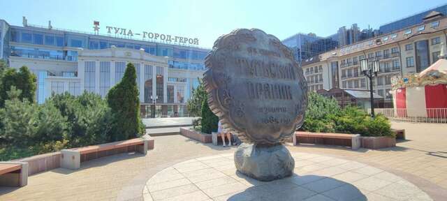 Гостиница Hotel Tula Тула-86