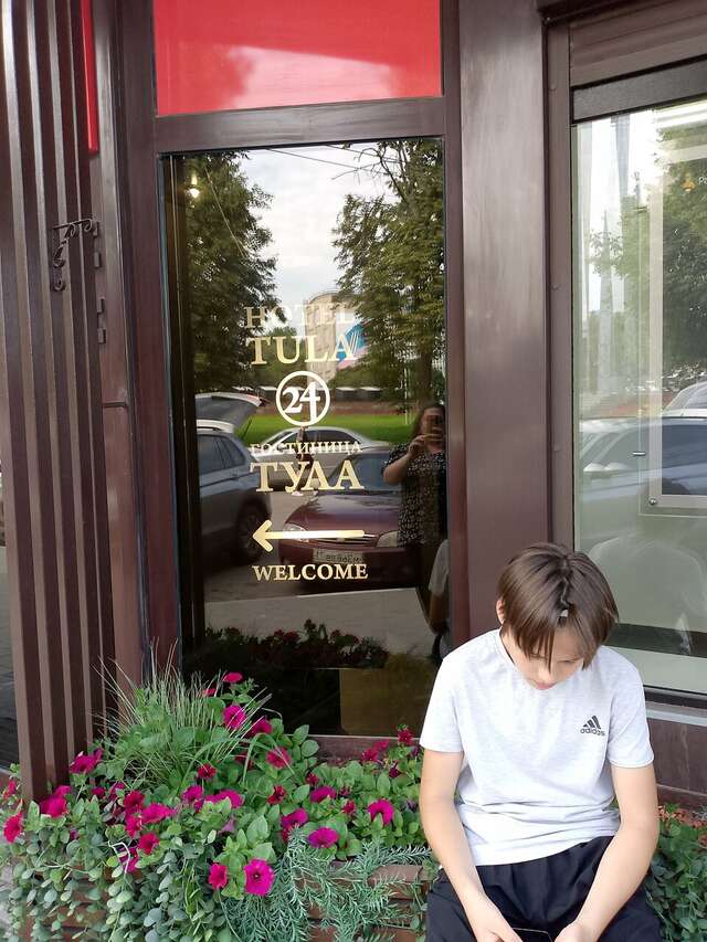 Гостиница Hotel Tula Тула-132